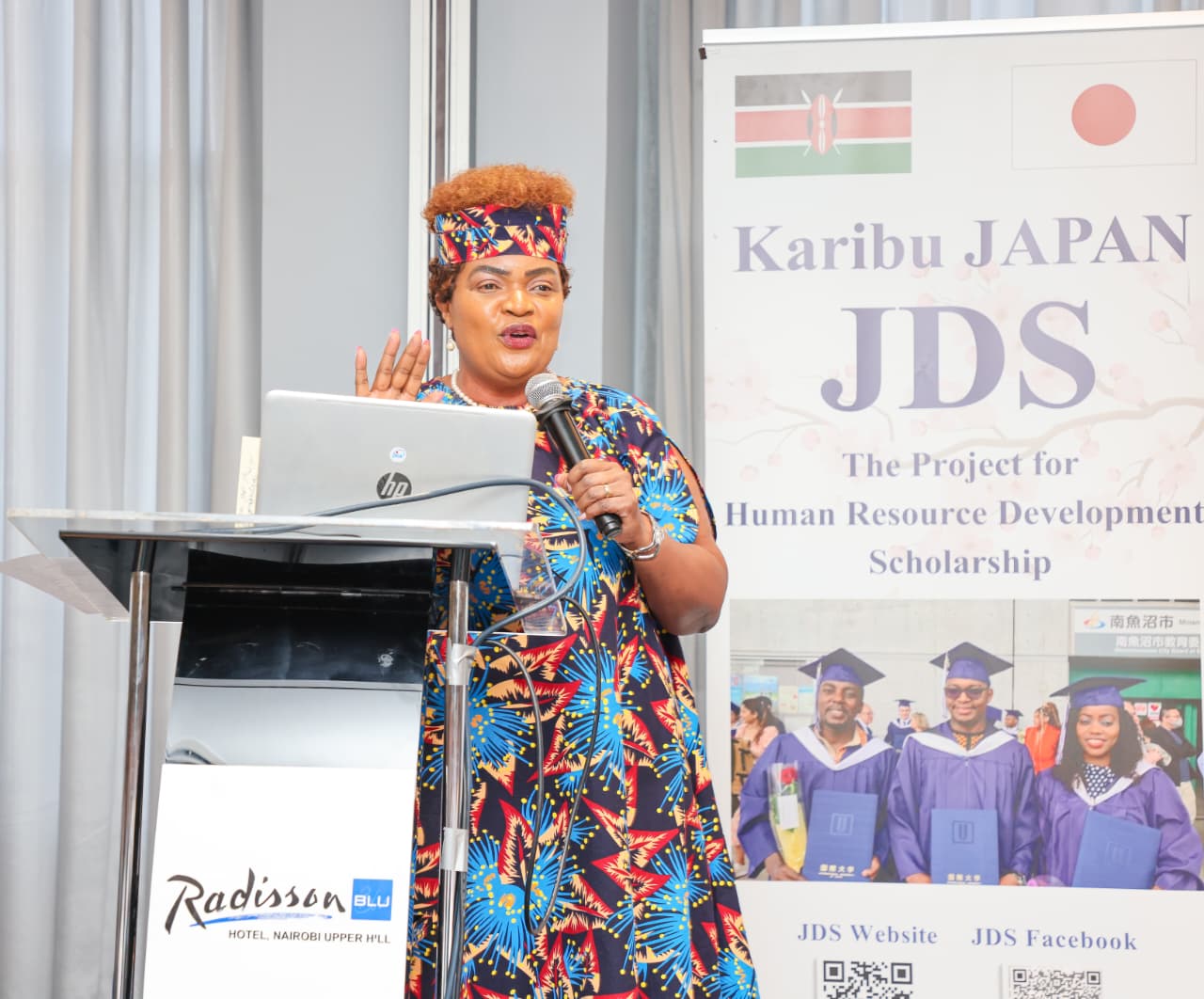 Empowering Public Service Through Training Scholarships