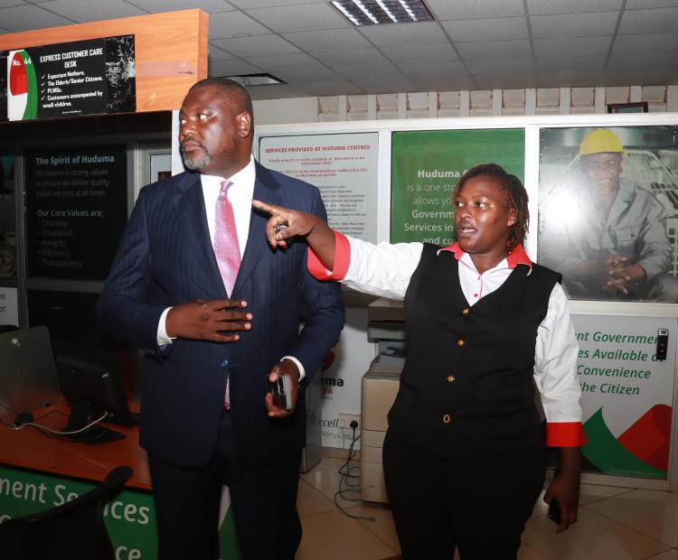 Huduma Center Thika